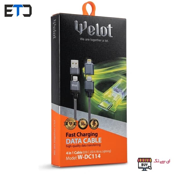 کابل شارژ 4 در 1 چندکاره ویلوت مدل W-DC114
