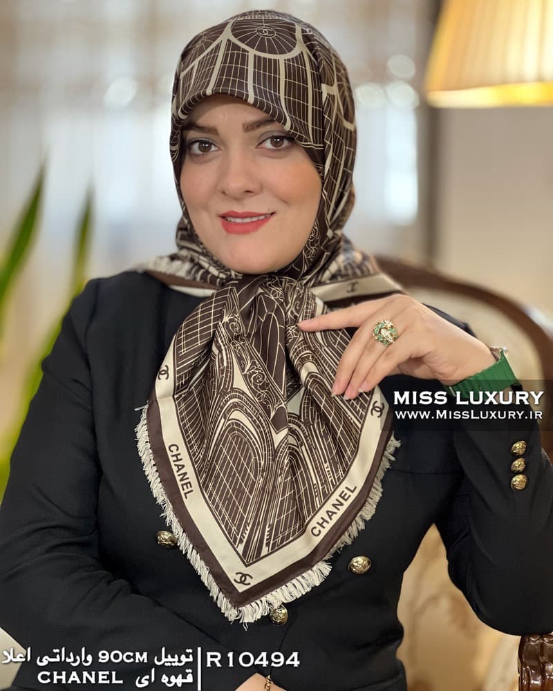 روسری توییل ابریشم قهوه ای R10494