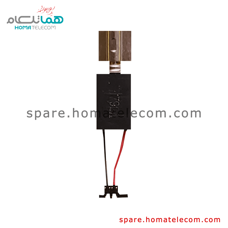Vibration Motor – Motorola Moto X4