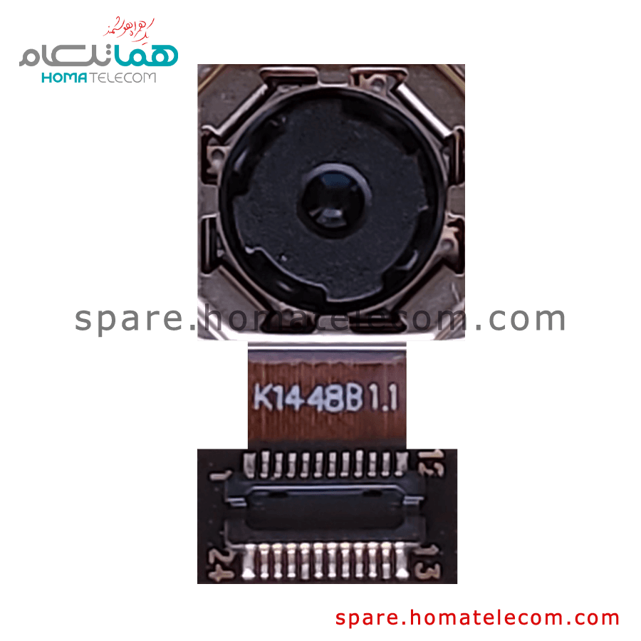 Main Camera 5 MP – Motorola Moto G 4G