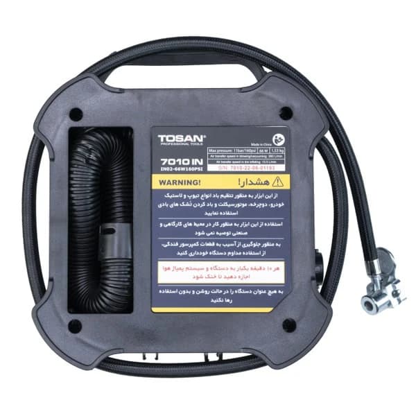 کمپرسور باد فندکی و سر باتری توسن مدل 7010IN — تصویر ۳