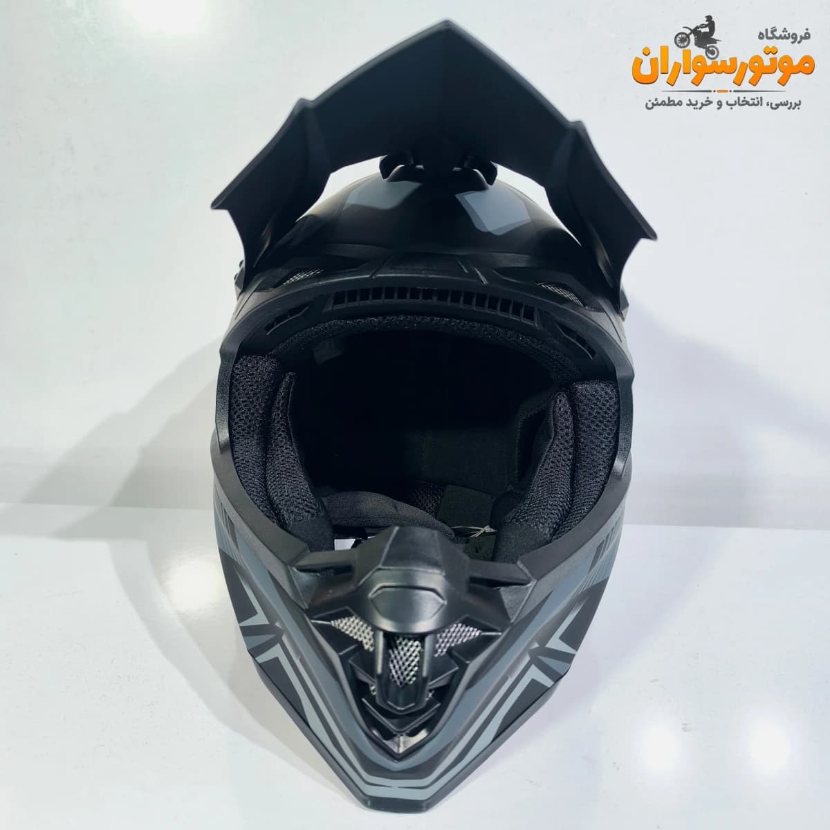 کلاه کاسکت برند تکنو TEKNO مدل کراسی — تصویر ۶