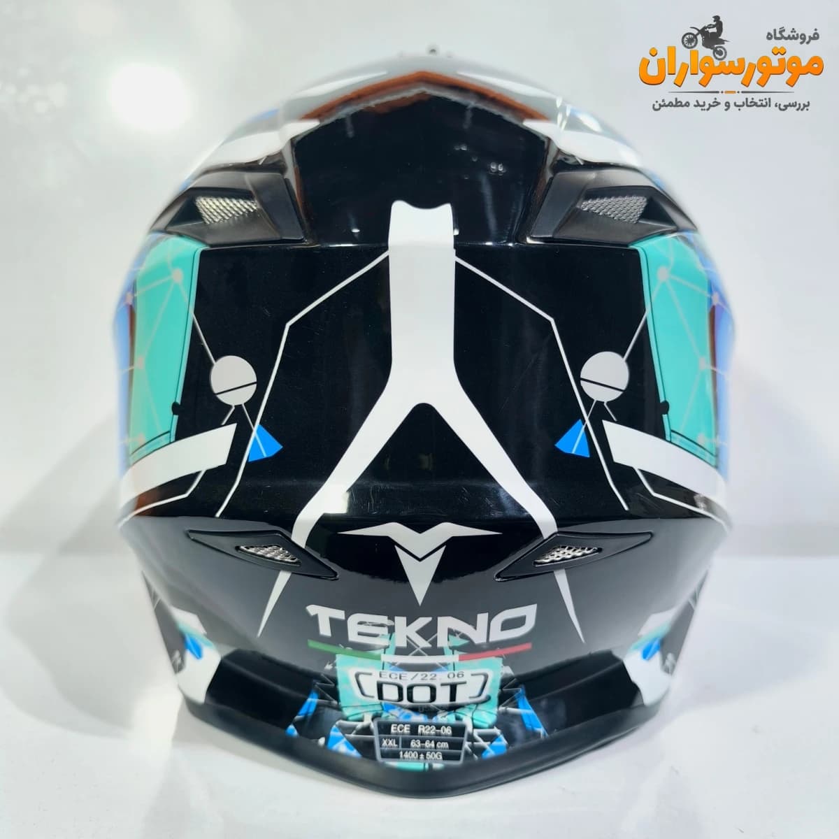 کلاه کاسکت کراسی طرح‌دار مشکی آبی تکنو TEKNO — تصویر ۳