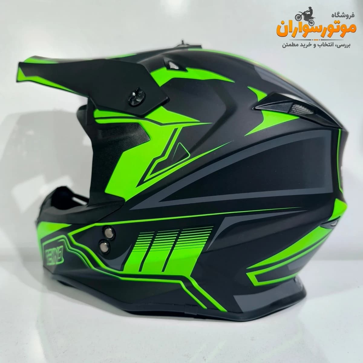 کلاه کاسکت کراسی مشکی سبز مات TEKNO تکنو — تصویر ۴