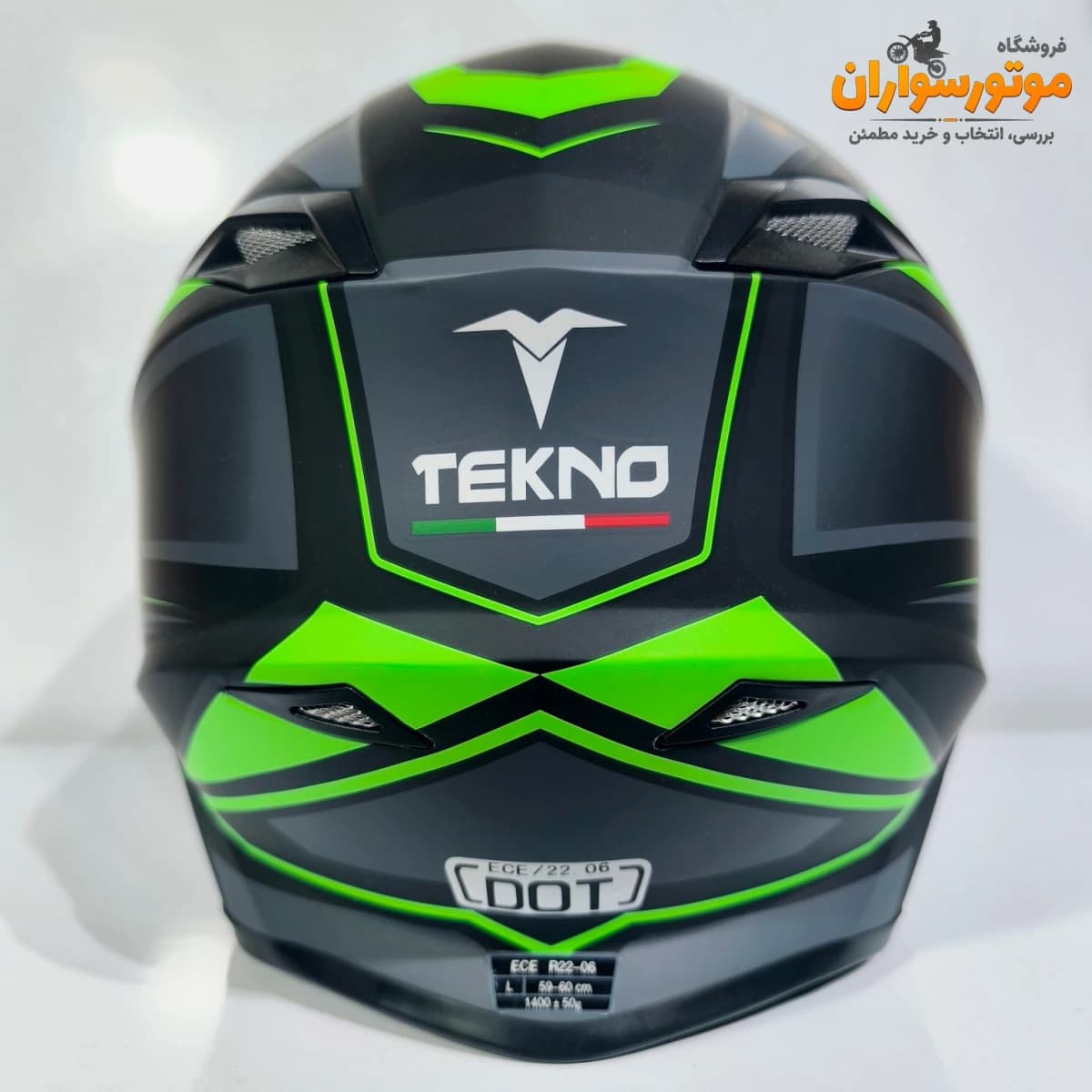 کلاه کاسکت کراسی مشکی سبز مات TEKNO تکنو — تصویر ۳