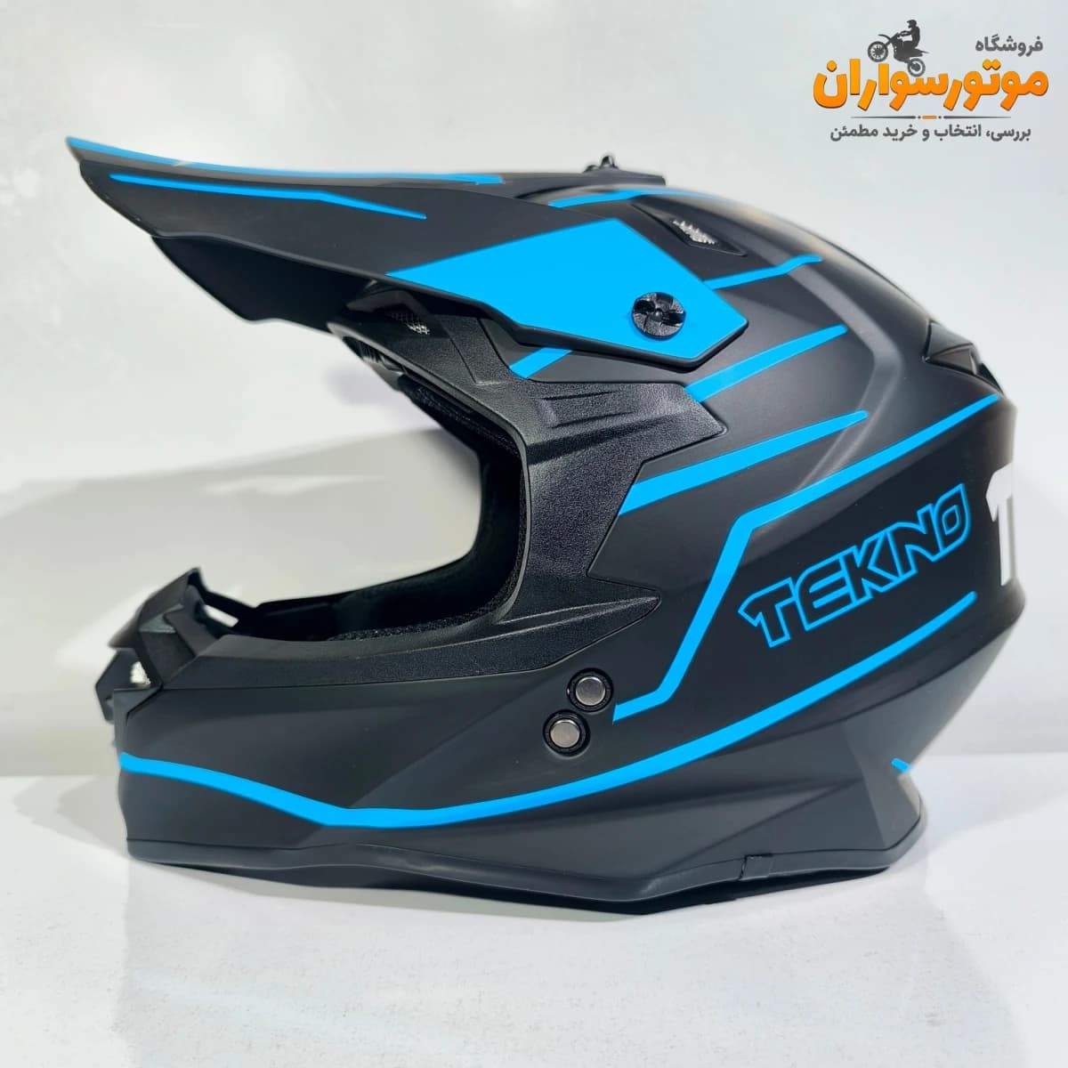 کلاه کاسکت کراسی مشکی آبی تکنو Tekno — تصویر ۴