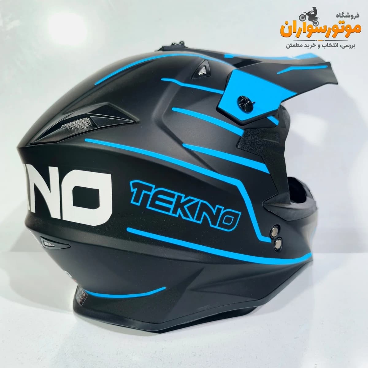 کلاه کاسکت کراسی مشکی آبی تکنو Tekno — تصویر ۲