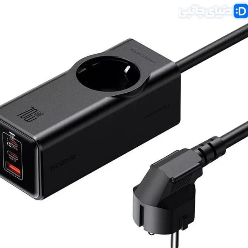 شارژر و چند راهی 70 وات مک دودو مدل CH-4620 کد TH1022 | دنیای جانبی — تصویر ۲