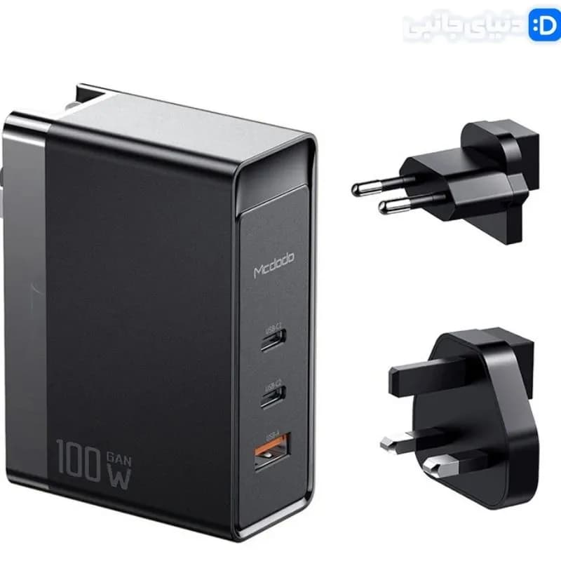 شارژر دیواری 100 وات مک دودو مدل CH-8101 pro کد TH1021 | دنیای جانبی — تصویر ۳