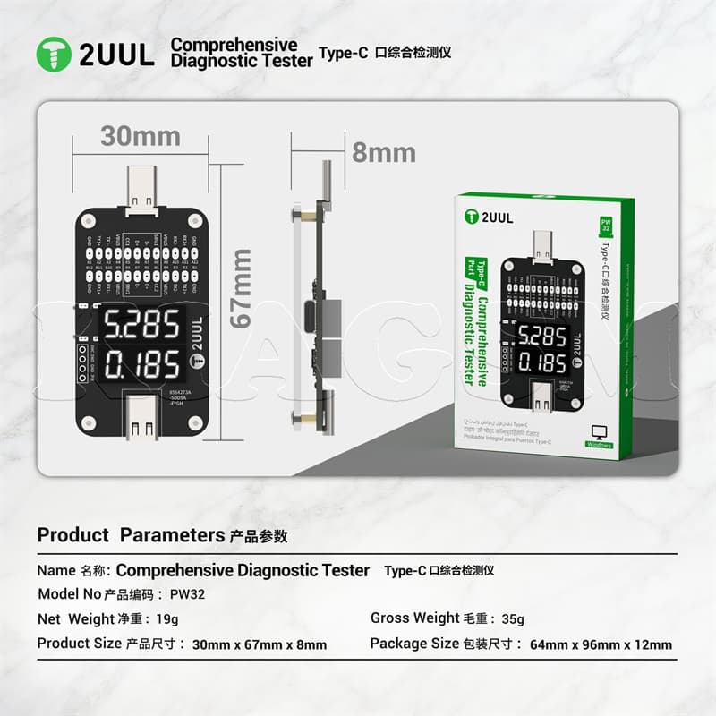 تستر شارژ و سوکت شارژ 2UUL PW32 TYPE-C — تصویر ۶