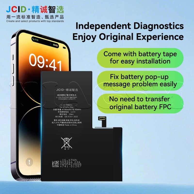 باتری بدون ارور آیفون 14 پرو مکس JC Diagnosable — تصویر ۲