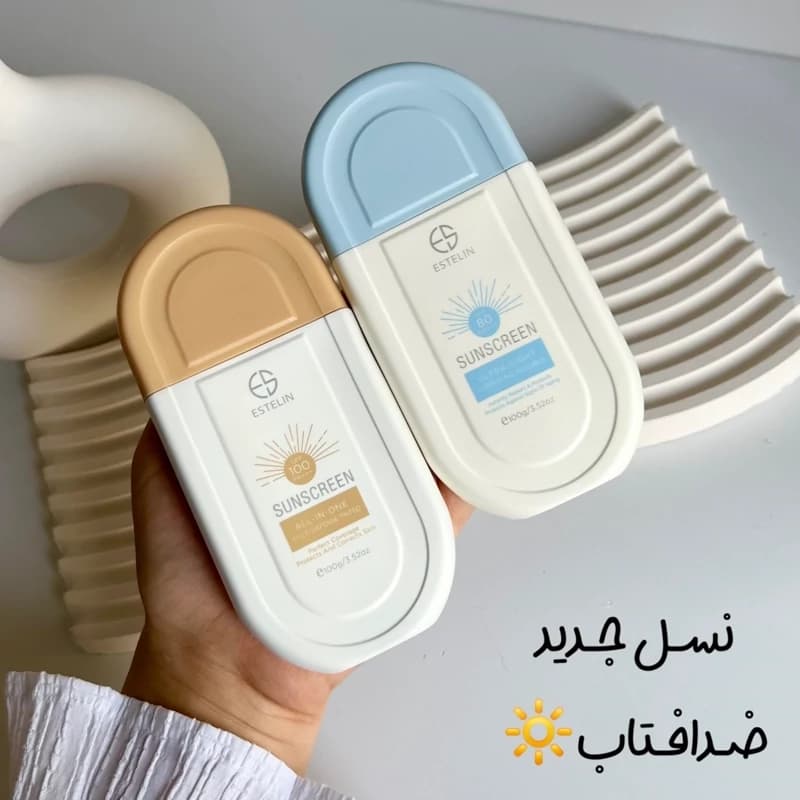 کرم ضد آفتاب استلین estelin 100 میل