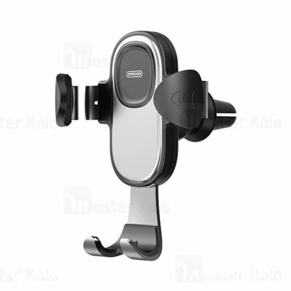 هولدر دریچه کولری جویروم Joyroom JR-ZS193 Dawn Car Holder مناسب گوشی های 4.7 تا 6.7 اینچ — تصویر ۲