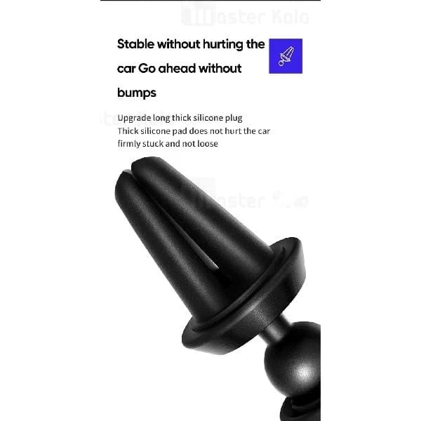 هولدر دریچه کولری جویروم Joyroom JR-ZS193 Dawn Car Holder مناسب گوشی های 4.7 تا 6.7 اینچ — تصویر ۵
