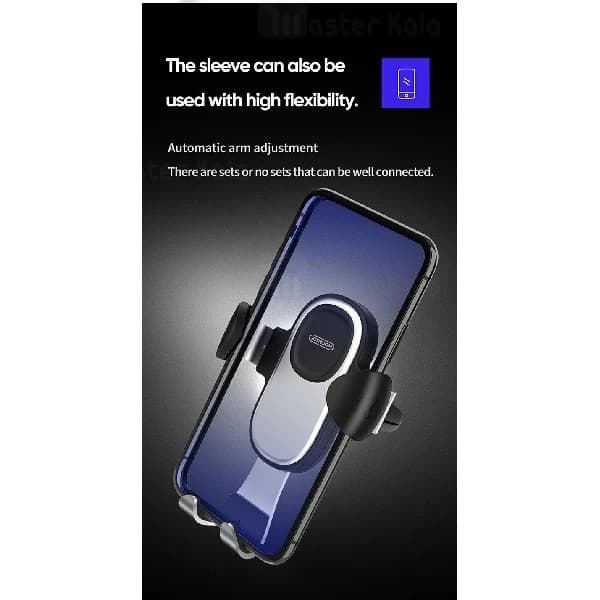 هولدر دریچه کولری جویروم Joyroom JR-ZS193 Dawn Car Holder مناسب گوشی های 4.7 تا 6.7 اینچ — تصویر ۶