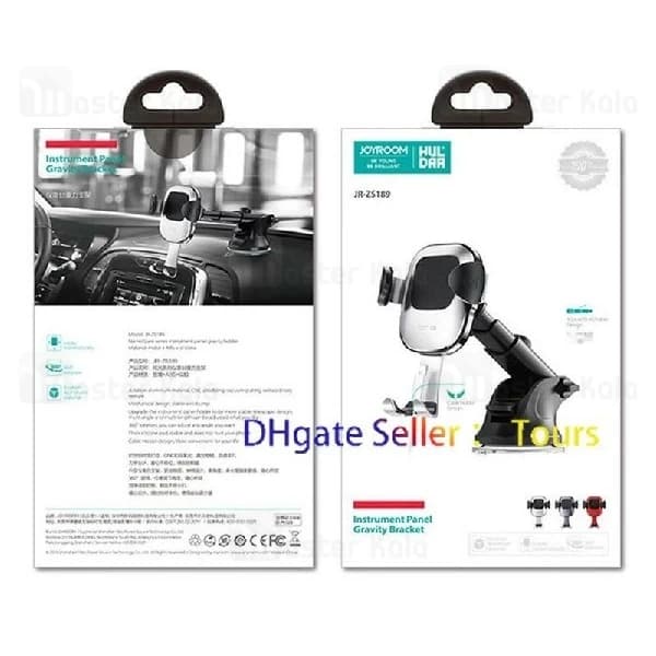هولدر و پایه نگهدارنده جویروم Joyroom JR-ZS189 Car Holder مناسب گوشی 4 تا 6.5 اینچ — تصویر ۶