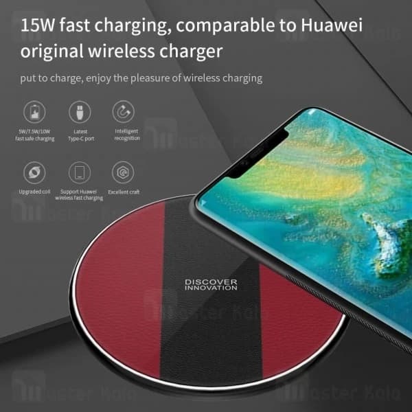 پک هدیه نیلکین هواوی Huawei Mate 20 Pro Nillkin Fancy wireless gift set — تصویر ۵