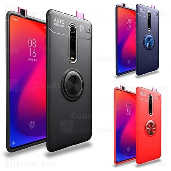 قاب ژله ای طرح چرم انگشتی Xiaomi Redmi K20 / K20 Pro / Mi9T / Mi9T Pro AutoFocus Magnetic Ring