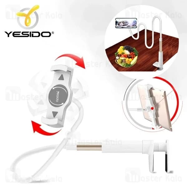 هولدر و پایه نگهدارنده رومیزی موبایل یسیدو Yesido C37 Car Holder سازگار با گوشی های 4 تا 10.5 اینچ
