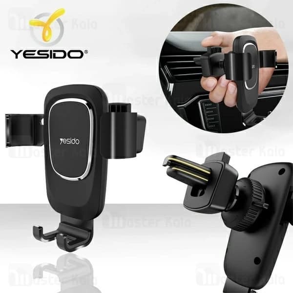 هولدر دریچه کولری یسیدو Yesido C50 Gravity Car Holder