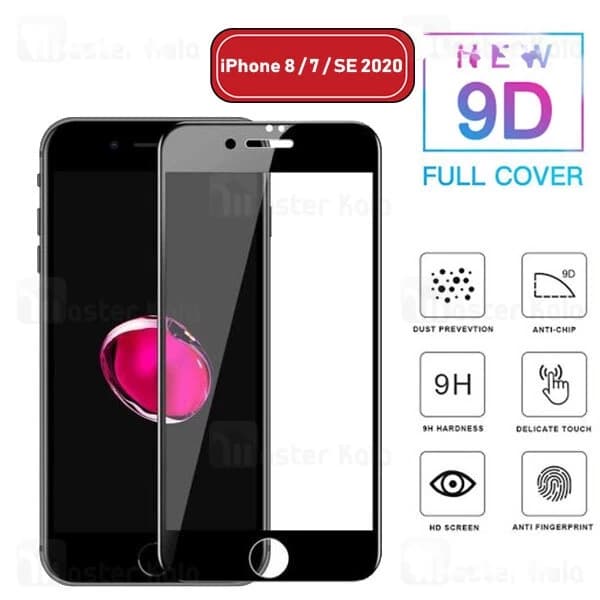 محافظ صفحه شیشه ای تمام صفحه تمام چسب آیفون Apple iPhone 7 / 8 / SE 2020 9D Glass