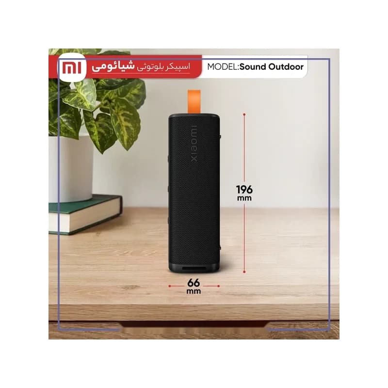 اسپیکر بلوتوثی شیائومی MDZ-38-DB – آبی — تصویر ۸