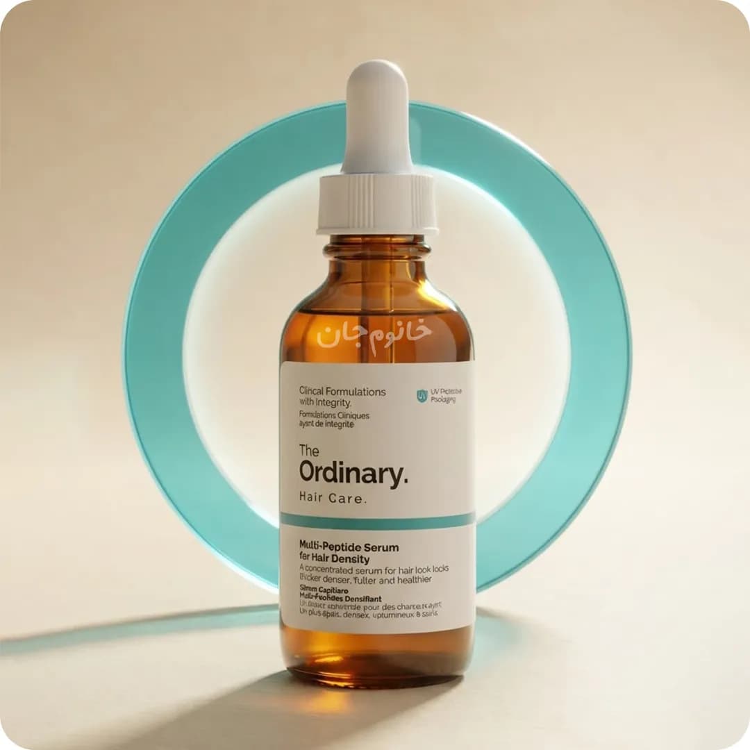 سرم ضد ریزش مو اوردینری مدل Multi-Peptide افزایش تراکم و ضخامت مو حجم 60 میل — تصویر ۸