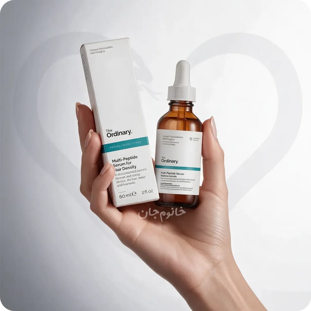 سرم ضد ریزش مو اوردینری مدل Multi-Peptide افزایش تراکم و ضخامت مو حجم 60 میل — تصویر ۶