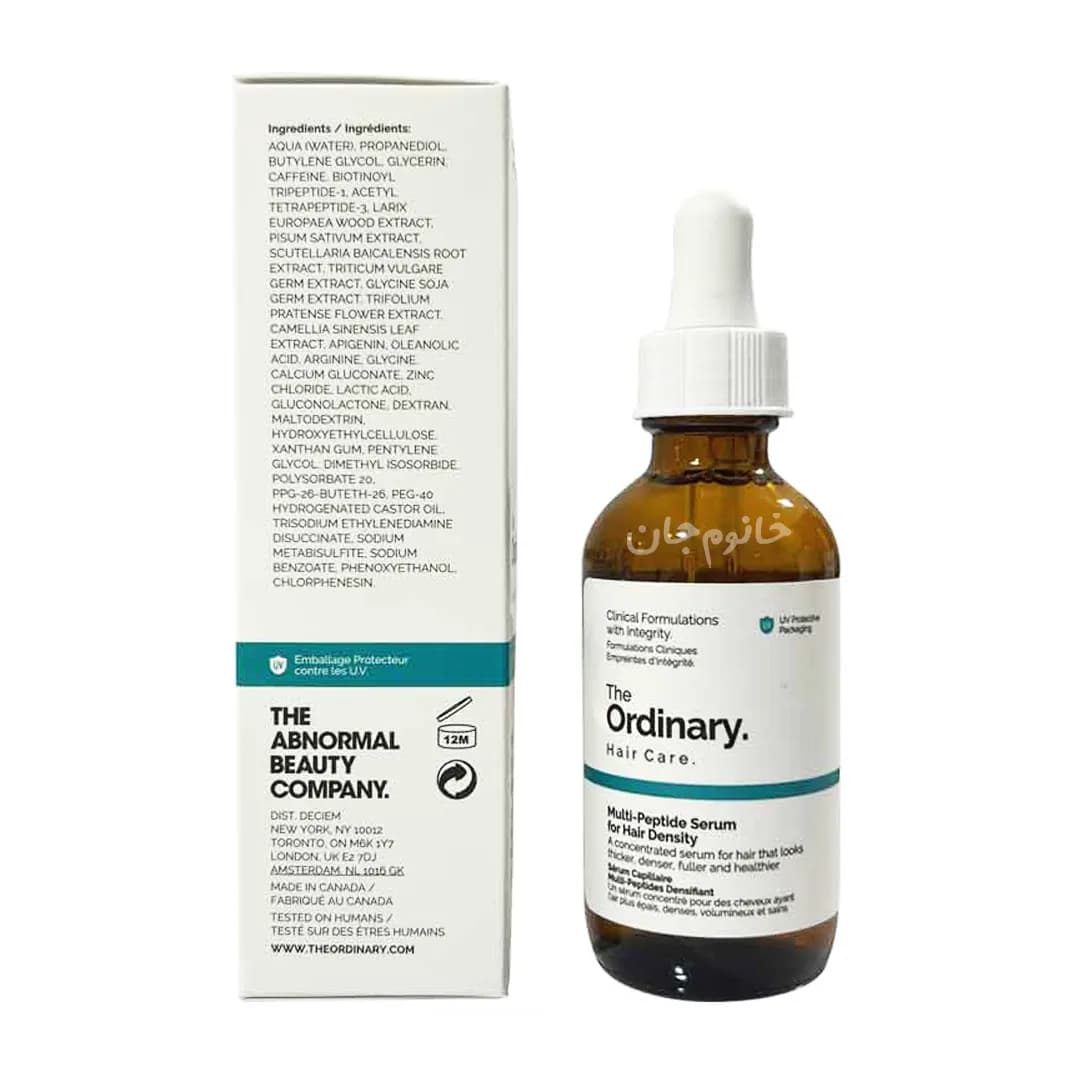 سرم ضد ریزش مو اوردینری مدل Multi-Peptide افزایش تراکم و ضخامت مو حجم 60 میل — تصویر ۴