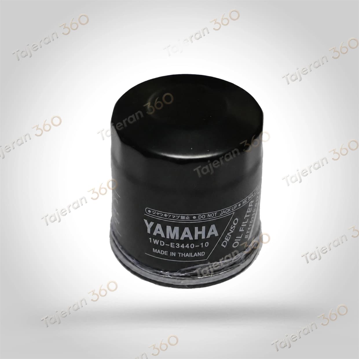 فیلتر روغن موتور یاماها Yamaha