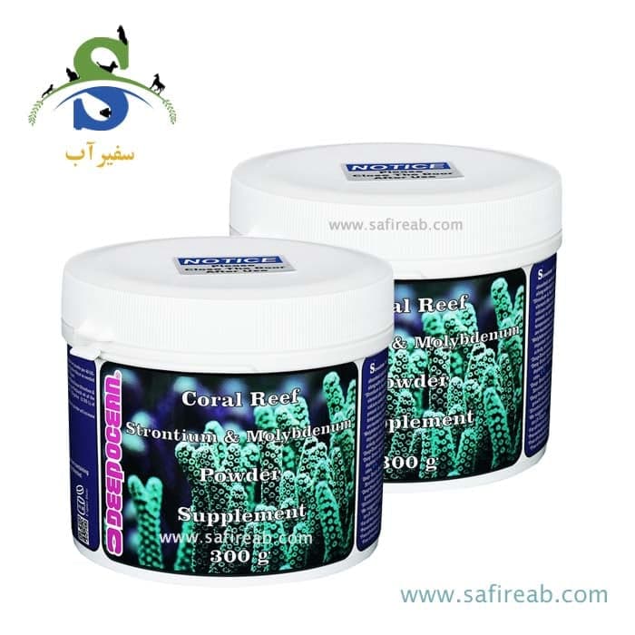 مکمل پودر استرانسیم و مولیبدنیوم دیپ اوشن-300g — تصویر ۲