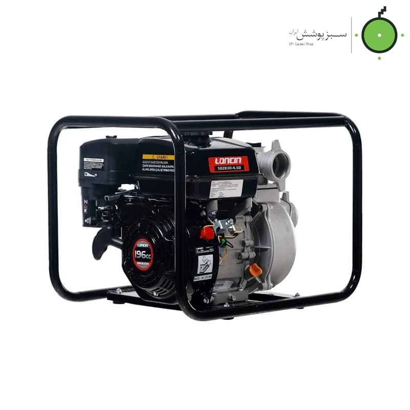 موتور پمپ بنزینی 2 اینج لانسین LONCIN مدل LC50ZB30
