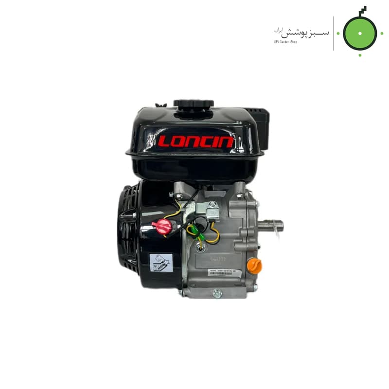 موتور تک بنزینی لانسین شافت افقی NR LONCIN G200F 6hp — تصویر ۳