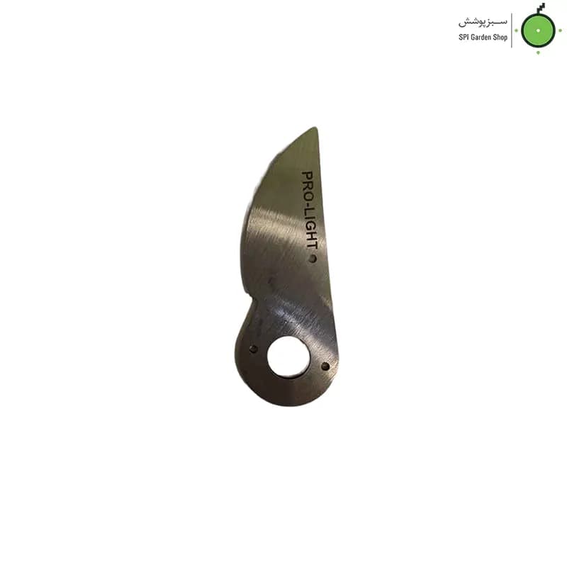 تیغ قیچی JH 730
