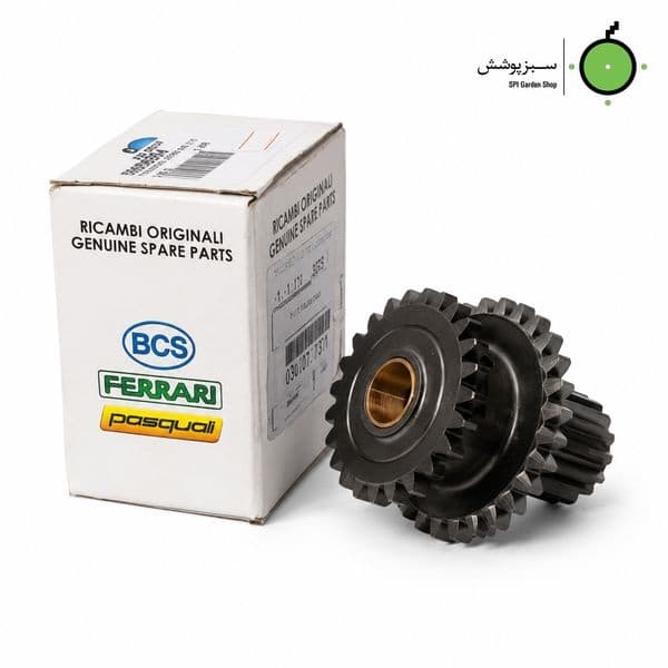 دنده دوبل دروگر BCS مدل 615 | قطعات یدکی اصلی بی‌سی‌اس — تصویر ۲