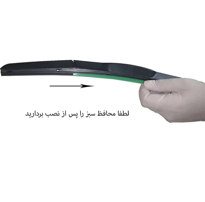 تیغه برف پاک کن لایت استار مدل هیبرید مناسب برای رانا بسته دو عددی — تصویر ۴
