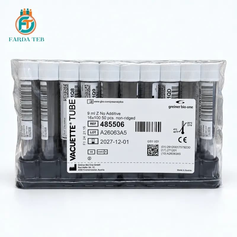 کیت پی آر اف prf گرینر اتریشی