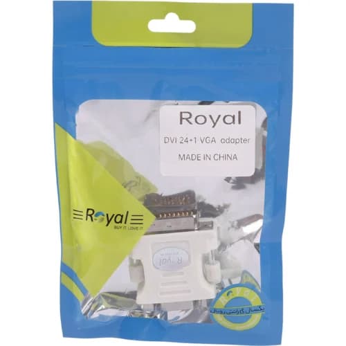 تبدیل DVI 24+1 به VGA رویال Royal — تصویر ۲