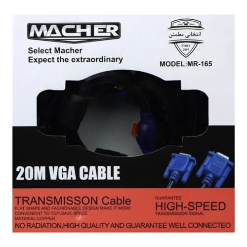 کابل VGA مچر MR-165 طول 20 متر — تصویر ۴