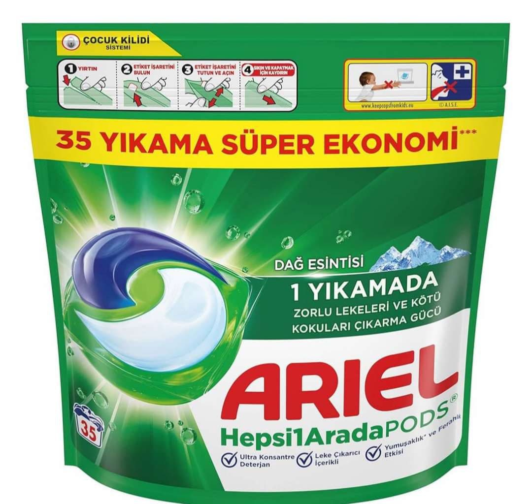 قرص بالشتکی ماشین لباسشویی آریل Ariel مدل All In One رایحه کوهستان بسته 35 عددی