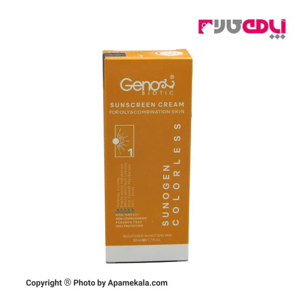 ضد آفتاب SPF50 بی رنگ پوست چرب و مختلط ژنوبایوتیک GENOBIOTIC — تصویر ۲