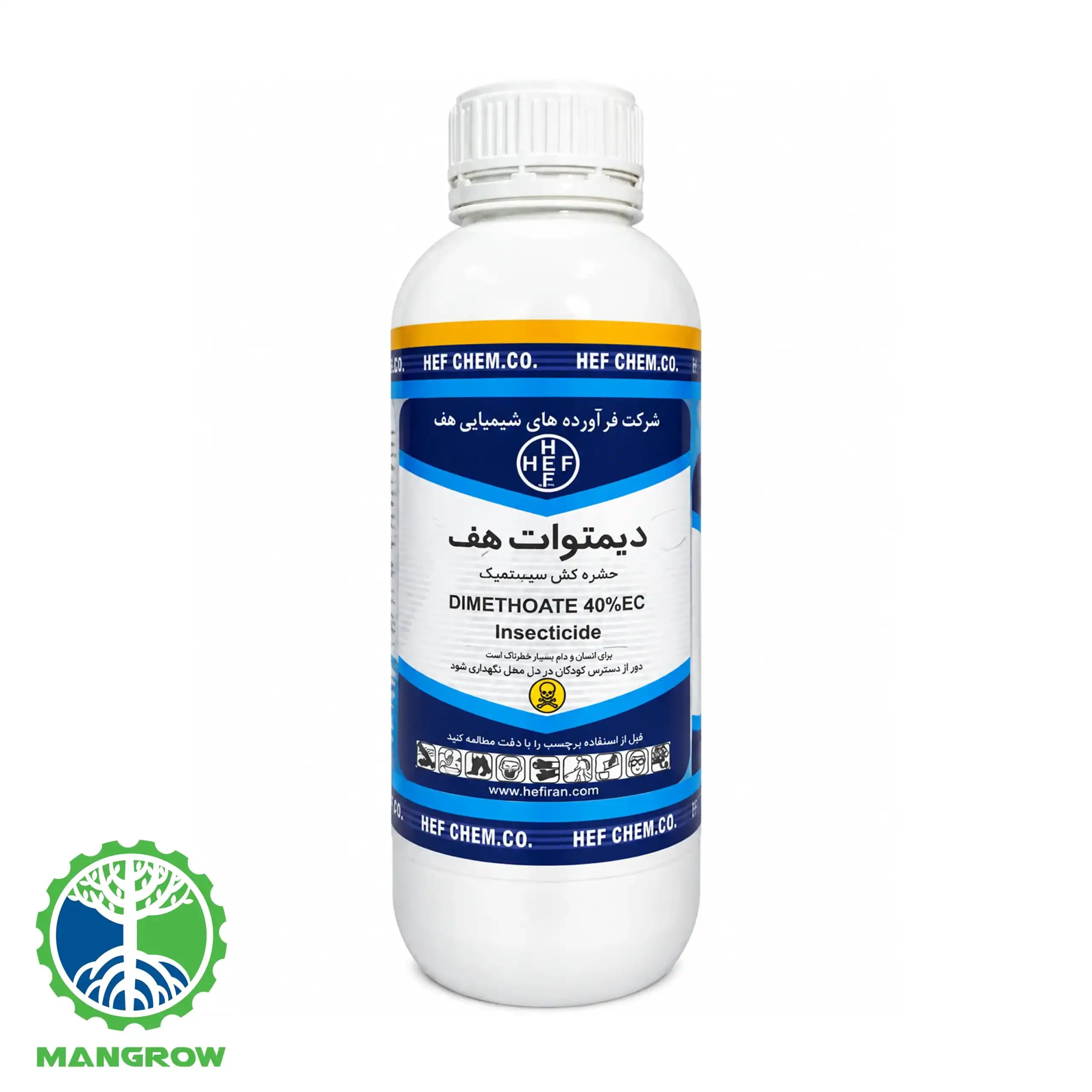 سم حشره کش ديميتوات 1 لیتری شرکت هف