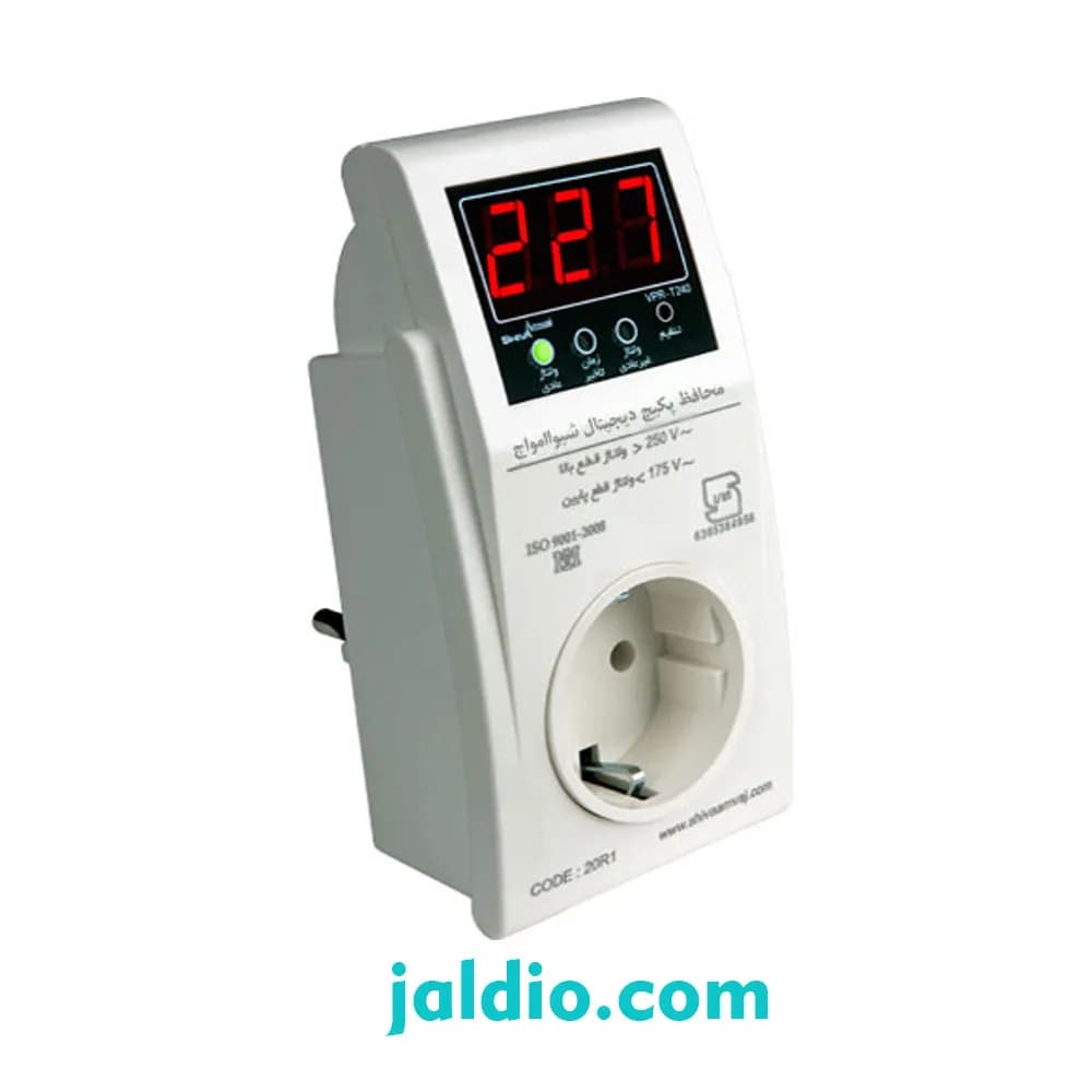 محافظ پکیج میکروپرسسوری شیوا امواج کد VPR-T4