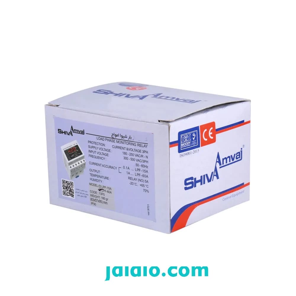 کنترل بار دیجیتال ۱ تا ۶۰ آمپر شیوا امواج DLF-60A — تصویر ۲