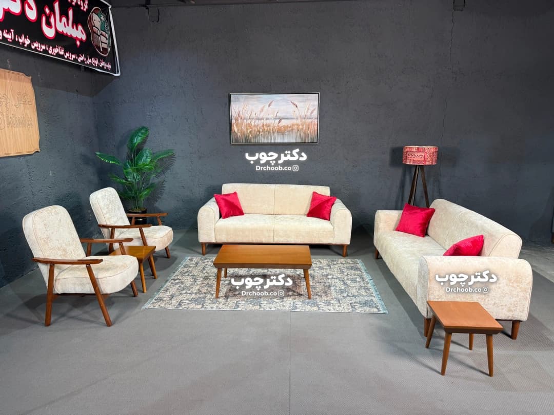 مبل مینیمال کلاسیک