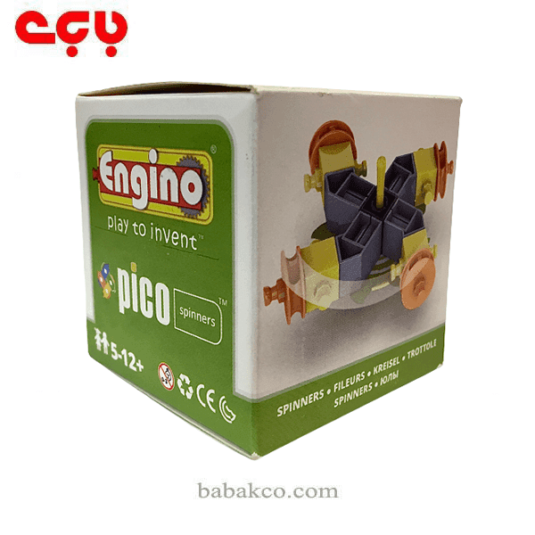 لگو انجینو (سبز) — تصویر ۲