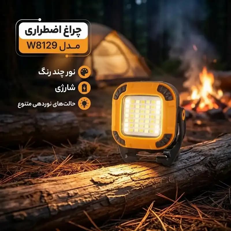 مینی پروژکتور شارژی W8129-1 — تصویر ۲