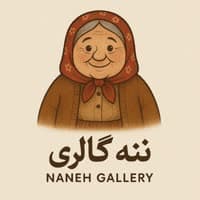 عروسک بی بی گل نساء 38 سانتی بزرگ عروسک ننه،عروسک مادربزرگ،عروسک پیرزن،عروسک نوروز — تصویر ۴