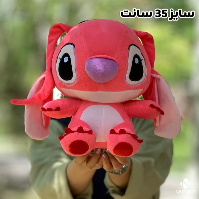 عروسک استیج صورتی و آنجل 35 سانت