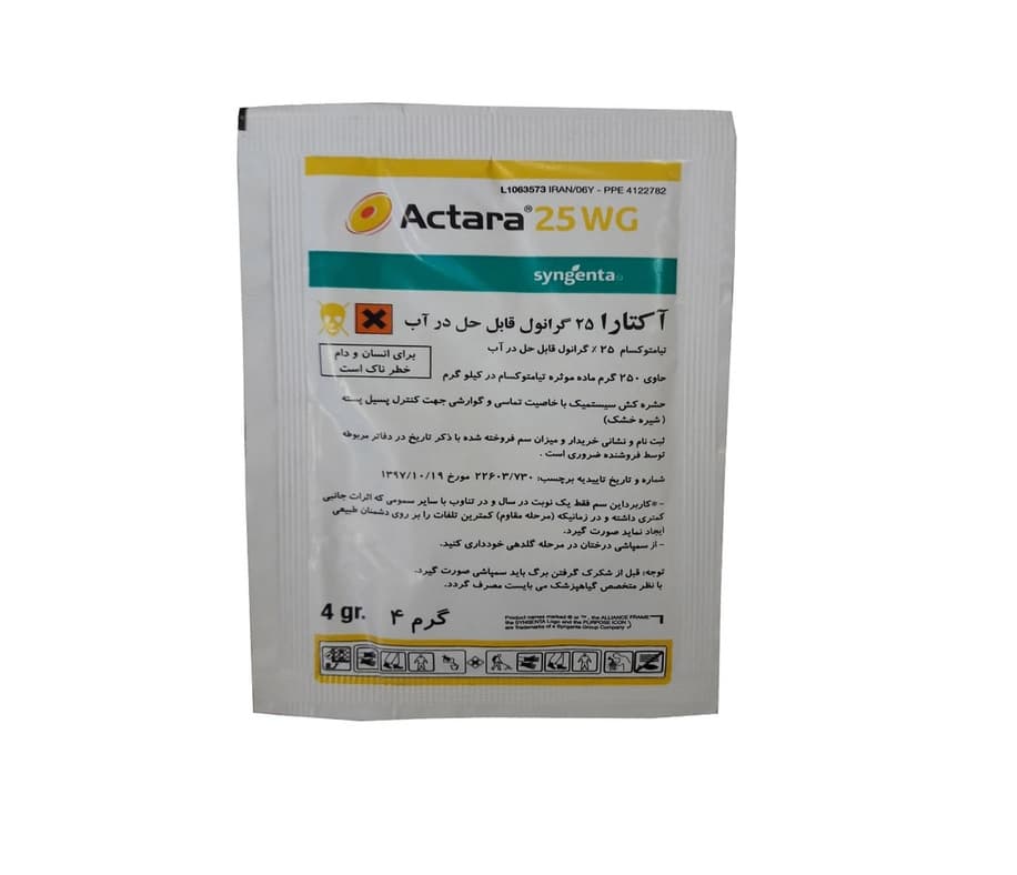سم حشره کش آکتارا سینجنتا 4 گرمی